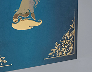 Flat Metallic Foil on the Cover